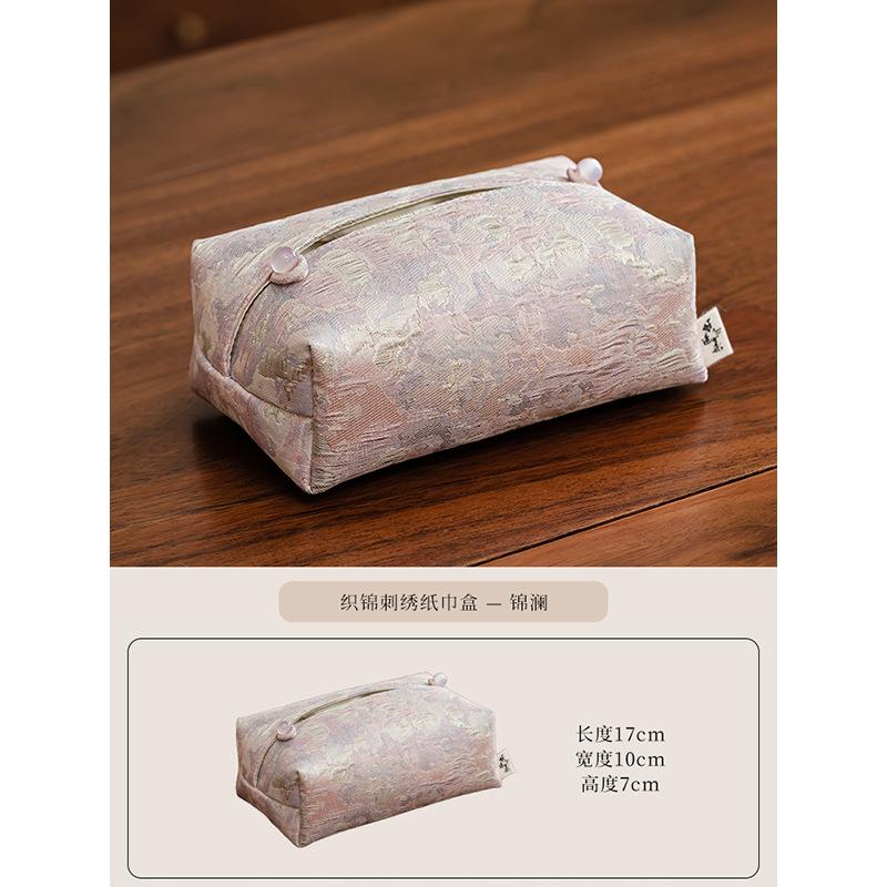 New Chinese Style Brocade Embroidered Tissue Box Cover, Elegant Decorative Tissue Holder for Living Room, Car & Home Tea Room