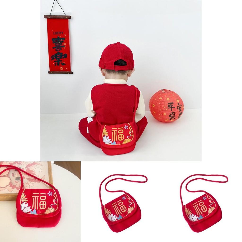Joyful Children's Red Coin Purse Made Of Breathable Nylon Featuring Lucky Charm Design