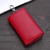 Leather Key Case With Upgraded Hanging Design For Couples And Daily Use