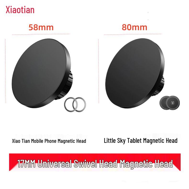 Little Sky Magnetic Magsafe 17mm Ball Mount for iPhone16/15Pro Tablets