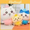 Nanka Chiisakute Kawaii Yatsu Angel Ushachi Plush Toy Pillow Cushion For Kids And Gift