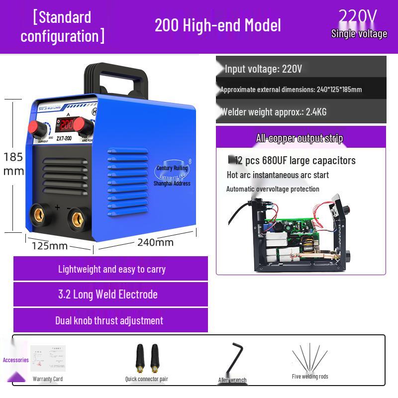 Shijiruiling ZX7200 250, 220V Portable Automatic Mini Household Welder