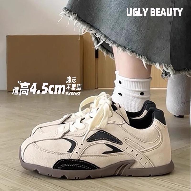 [Weird Aestheticism] Thick-soled inner height-increasing leather women's 2025 summer and autumn new Forrest Gump sports and leisure moral training bo