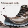 Anzheyi Safety Jogger MARS Insulated Electrician Shoes - Anti-Smash, Anti-Puncture, 18KV Protection