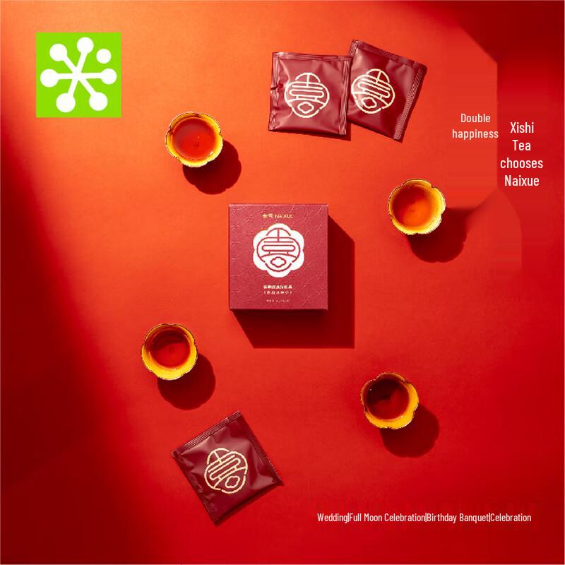 Naixue s Tea Roselle Rose Black Tea Gift Box