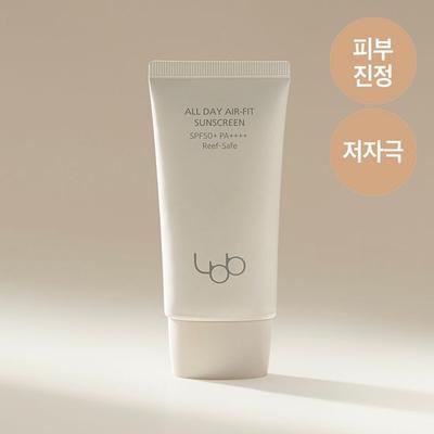 Ganztägig Air Fit Sonnenschutz 50ml