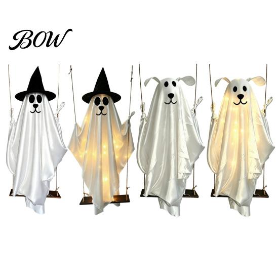 Reusable Halloween Party Decorations Hanging Ghost for Outdoor Decoration, Cute Flying Satin White Scary Prop Home, Tree, Porch, Patio, Lawn, Garden,