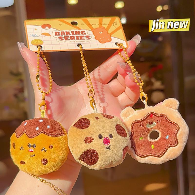 Baking Plush Mini Keychain Pack With Cute Cookie And Bread Shapes Kids For