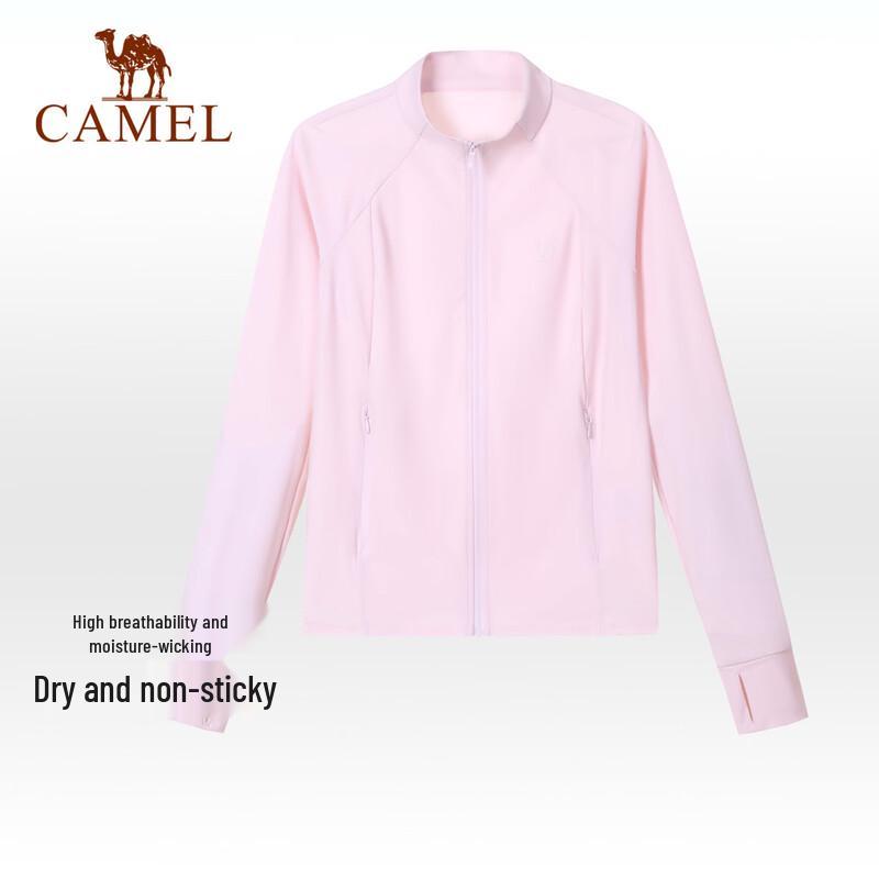 CAMEL Sun Protection Quick-Dry Cooling Jacket A26BZ29006 M