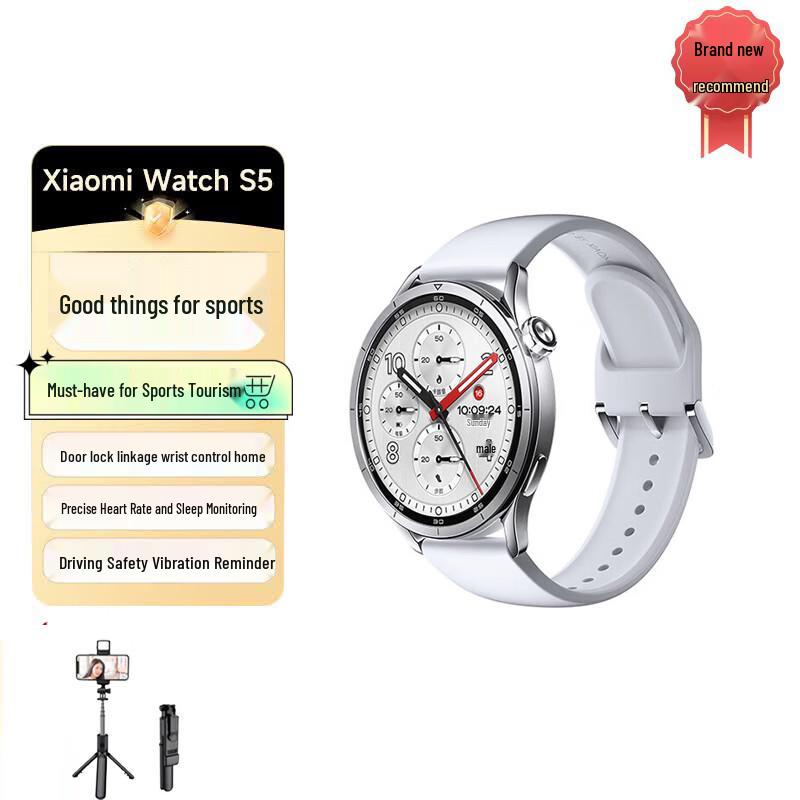 Xiaomi Watch S5 46mm Smartwatch (CN version)