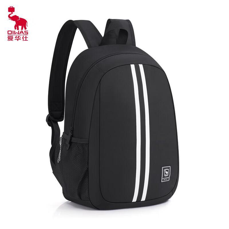 OIWAS OCB4730A Lightweight Daily Backpack