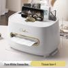 High-End Multifunctional Remote-Control Tissue Box for Bathroom and Living Room