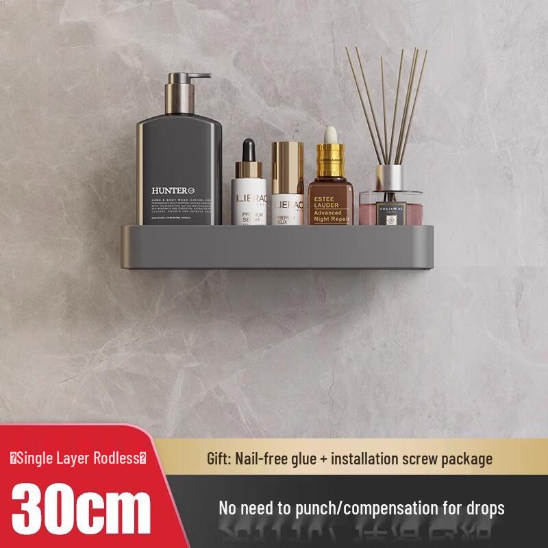 

Yue Zeyou+ No-Drill Wall-Mounted Bathroom Shelf