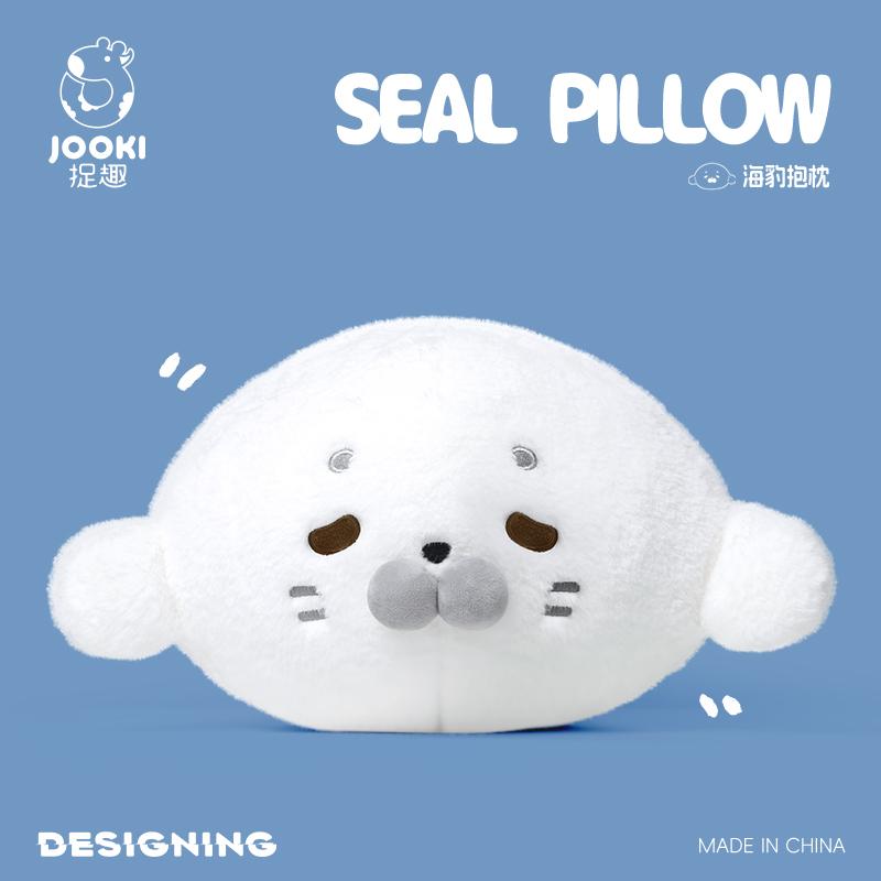 45cm Robben Plüsch Kissen Weiches Kissen Lebensecht Stofftier Meeresbewohner Seeotter Weiche Puppe Kindergeburtstagsgeschenk Wintergeschenk 45cm