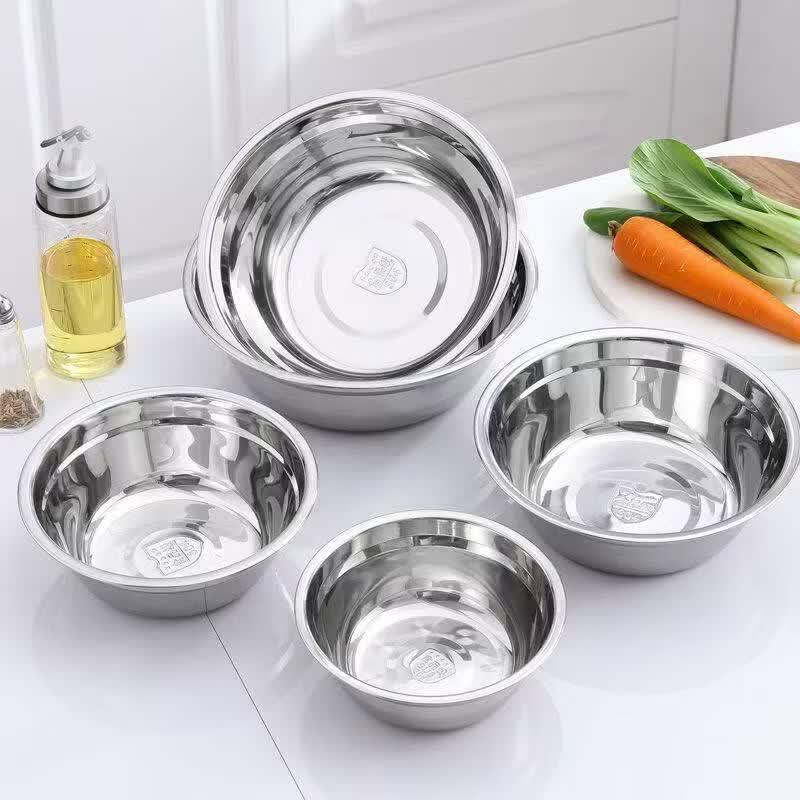 Lan Zhe 316 Stainless Steel Multi-Purpose Kitchen Bowl
