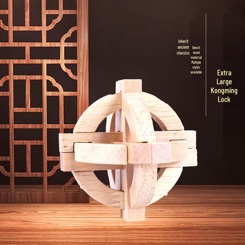 Custom Large Beech Wood Kongming & Luban Lock Toy - Educational Mortise & Tenon Puzzle with Sample Drawings & Label Options