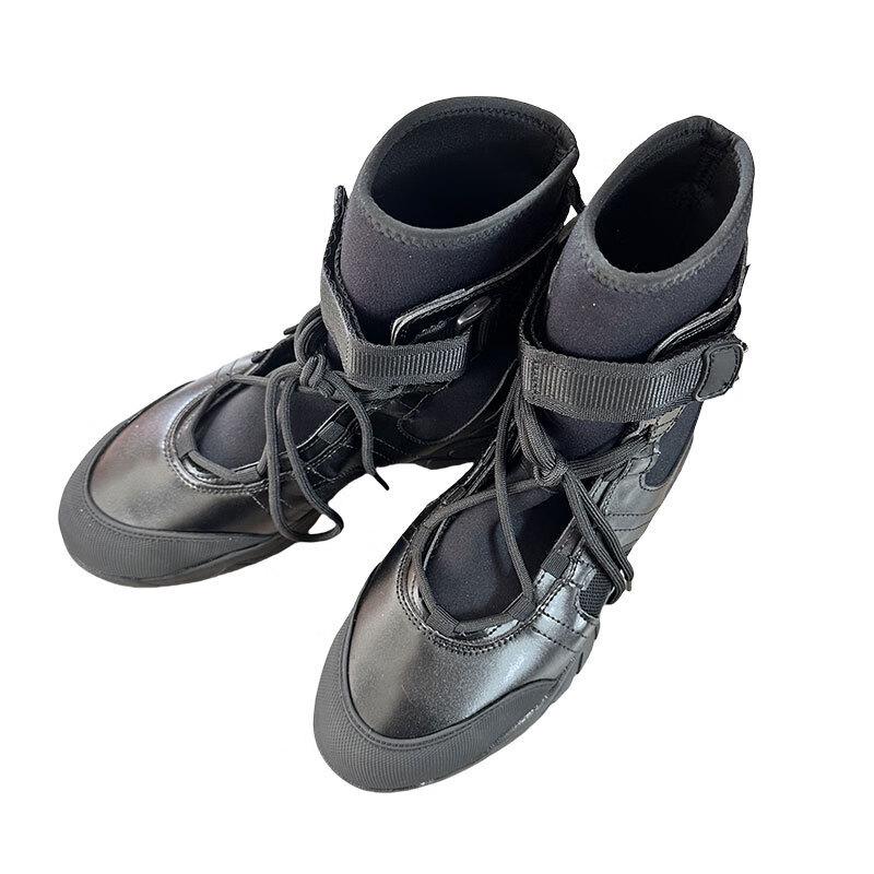 UOSU Water Rescue Boots