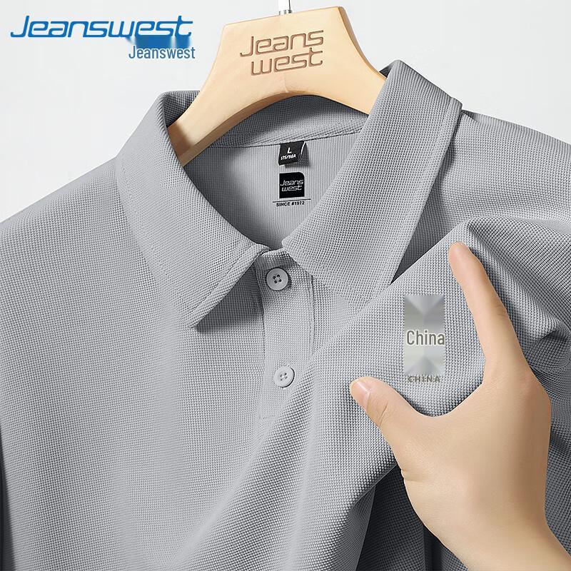 Мужская рубашка поло вафельной вязки Jeanswest 4XL