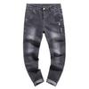 Men's Korean Slim Fit Stretch Jeans - Trendy Casual Summer Long Pants