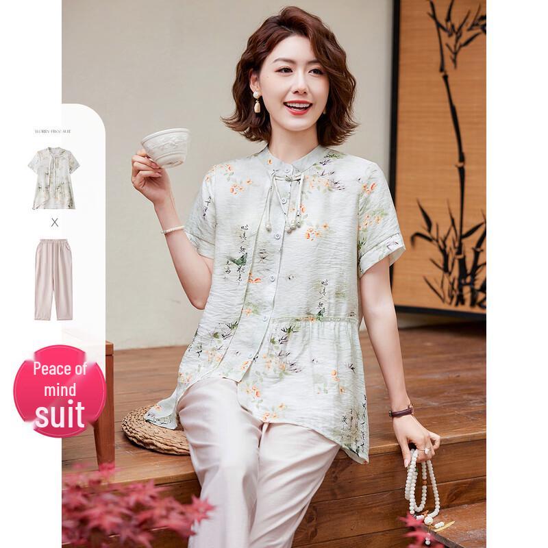 

Pasite Women s New Chinese Style Floral Print Top & Pants Set 2XL