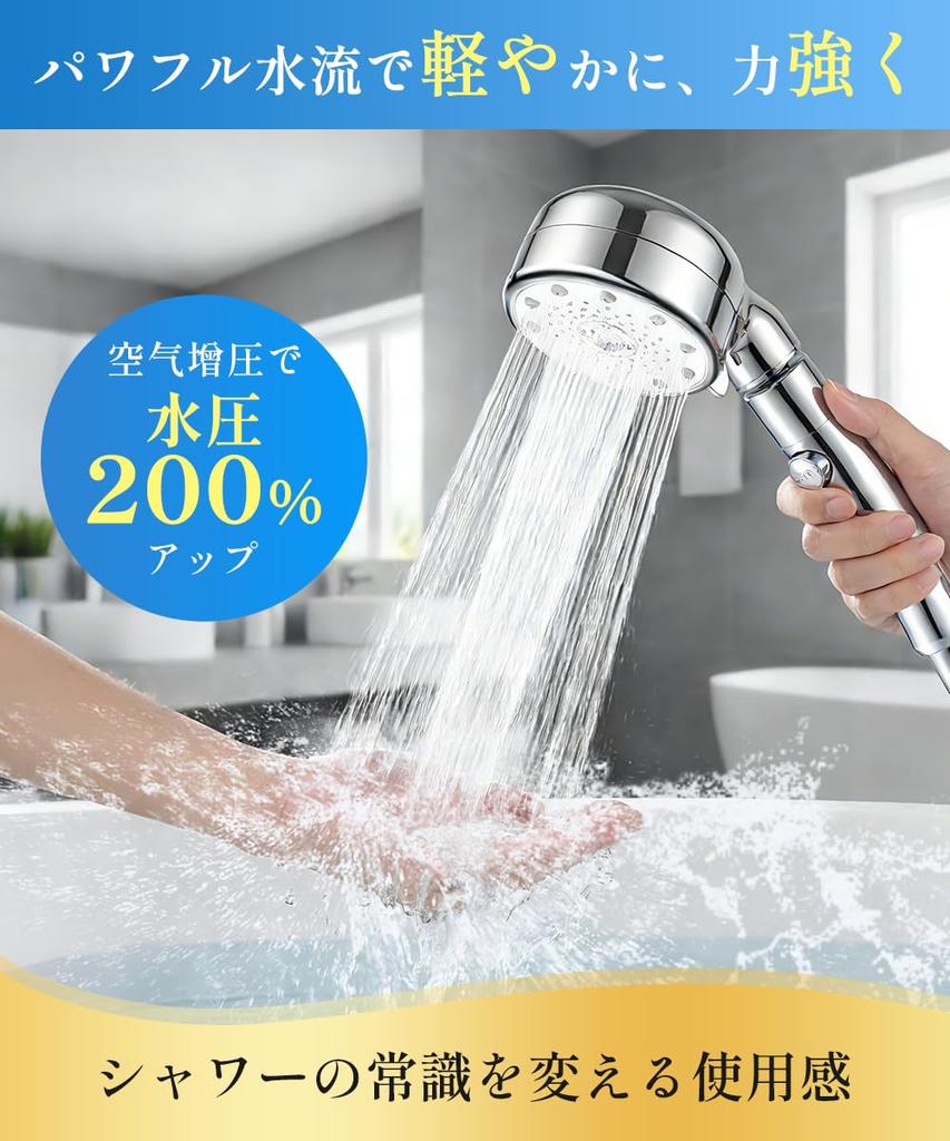 Mikro-Nano-Blasen-Duschkopf für Thermalbäder spart über Winkel Dusche hoher Wasserdunst Dusche Nano leistungsstark 5 Wasserstrahlen Handheld Wasserstopp Wasser