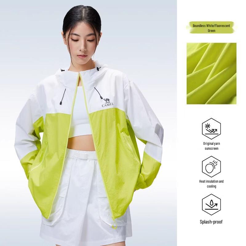 Camel Unisex UPF50+ Sun Protection Jacket