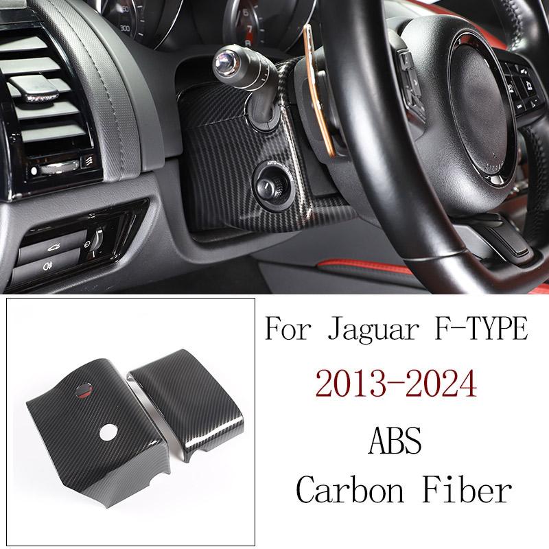 ABS Carbon Fibre For Jaguar F-TYPE 20013-2025 Car Interior Gear Shift Console Decoration Cover Stickers Accessories