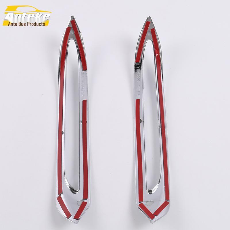 GLC Rear Fog Light Decorative Trim: Fits 16 Models