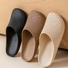 Women's Closed-Toe Breathable Mesh Clogs - Summer Outdoor & Indoor Sandals