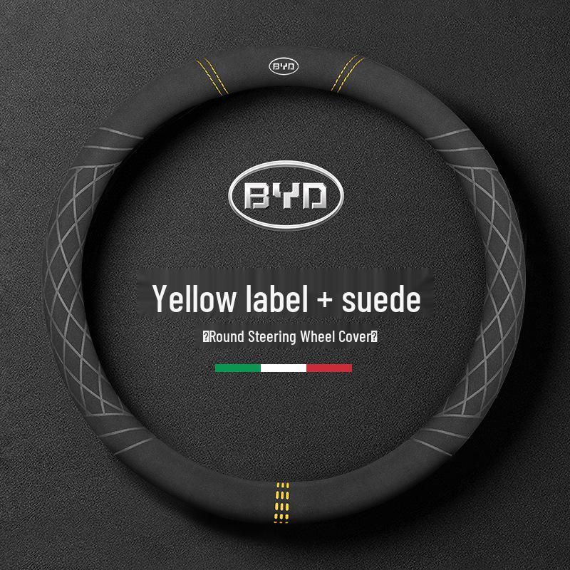 BYD Steering Wheel Cover for Tang, Song, Qin Plus, Han, Yuan, proMAX, Dolphin EV - Suede Grip Cover 38cm