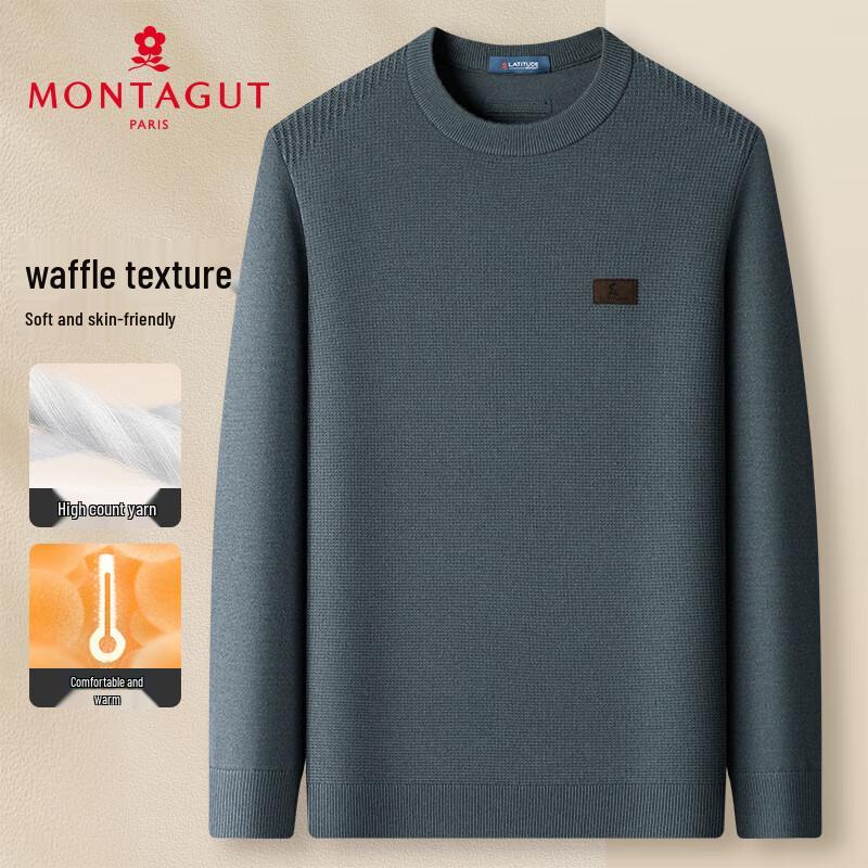 

Мужской вязаный свитер с круглым вырезом MONTAGUT Осень/Зима L