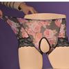 Women Men'S Sissy Hollow Out Crotch Briefs See Through Crossdress Lingerie Girlie Panties Floral Seamless High Waist Underwear