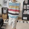 Men's Summer Trendy Striped Knitted Hollow Vest Sweater