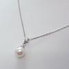 And My Jewelry Akoya Pearl Pendant Approximately Lustrous Silver 925 In [Your Box] Necklace, 8.0mm Thick, (Made Japan)