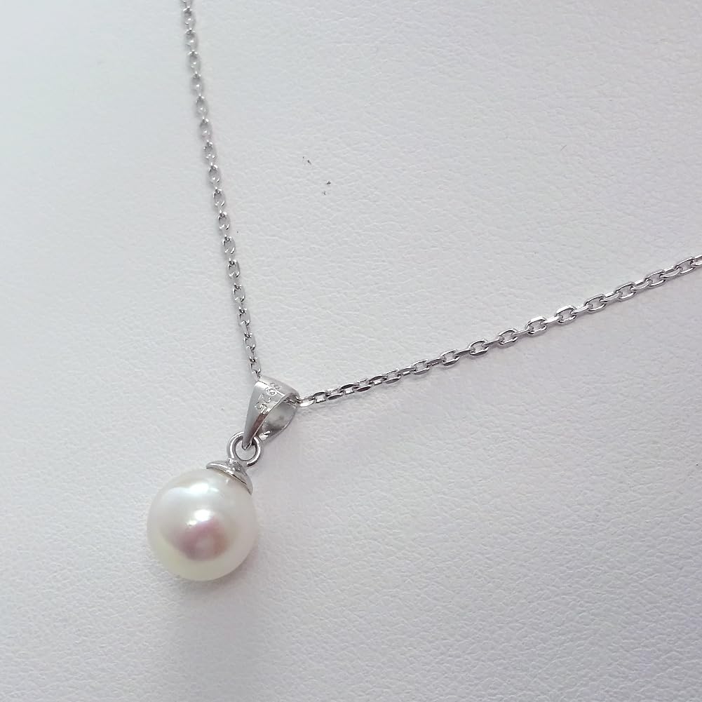 And My Jewelry Akoya Pearl Pendant Approximately Lustrous Silver 925 In [Your Box] Necklace, 8.0mm Thick, (Made Japan)