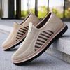 Men's shoes soft sole comfortable casual shoes flying woven shoes one pedal dad shoes breathable non-smelly feet mesh shoes versatile single shoes