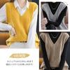 LrisIuza Echo Cable Knit Sweater Perfect for and Solid Loose Spring Office Korean Loungewear Women's Vest, Spring, Autumn, Winter. V-Neck, Color,