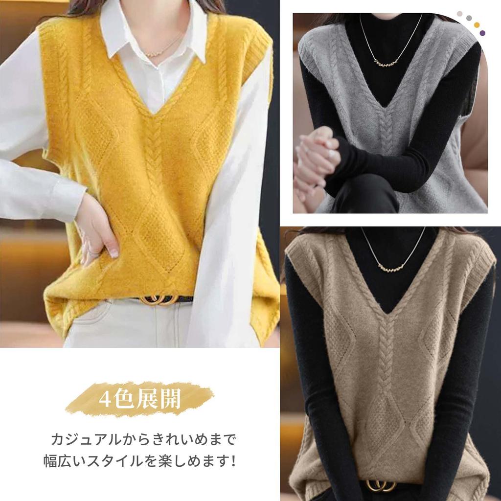 LrisIuza Echo Cable Knit Sweater Perfect for and Solid Loose Spring Office Korean Loungewear Women's Vest, Spring, Autumn, Winter. V-Neck, Color,