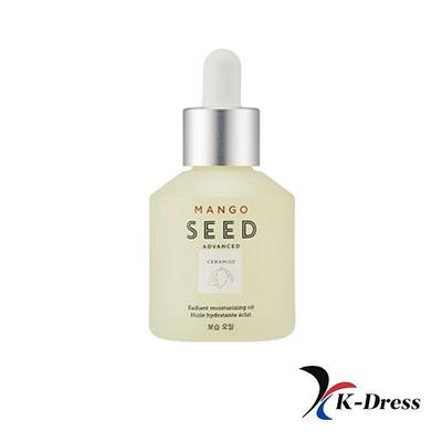 Aceite hidratante de semilla de mango 40 ml