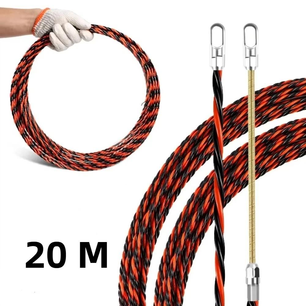 20 M Cable Wire Threader Puller Efficient Wire Threading Large Hole Lead Device  Metal Pipes