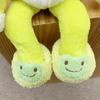 Pickles the Frog X HIBIYA-KADAN Bean Doll Plush Costume, Dress-Up Room Shoes, Yellow Mimosa, PZ44157-61