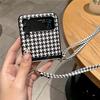 Applicable To Samsung ZFlip5 Laser Polka Dot Zflip4 Folding Mobile Phone Case P50pocket2 Lanyard Protective Case