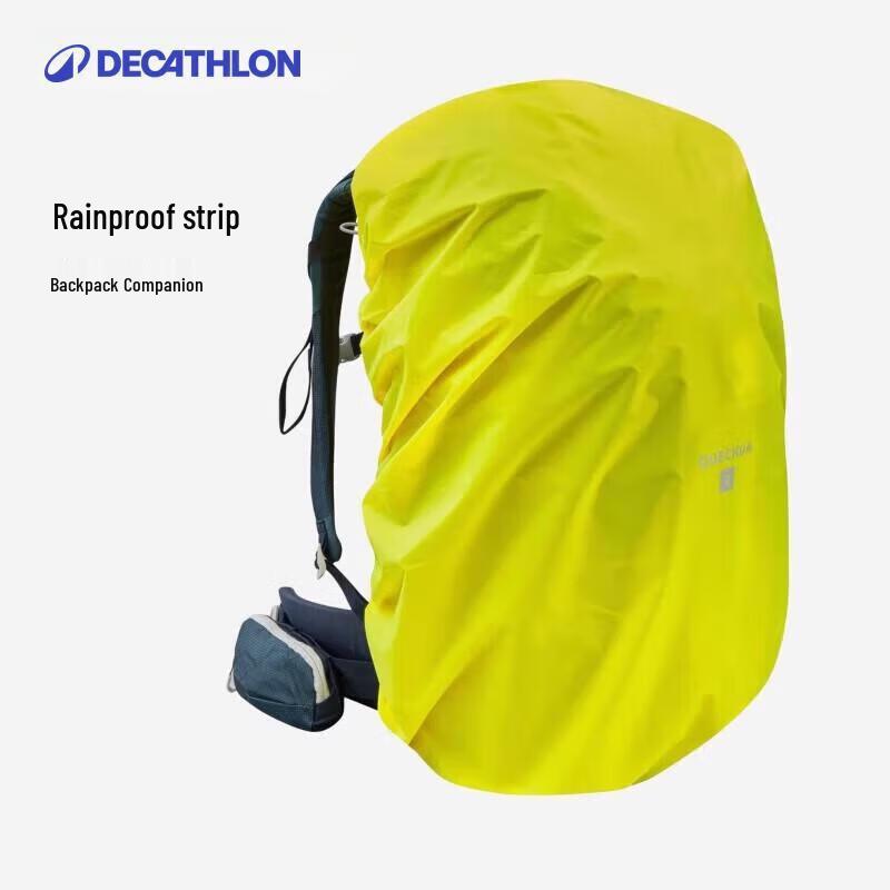 Универсальный чехол от дождя для рюкзака Decathlon