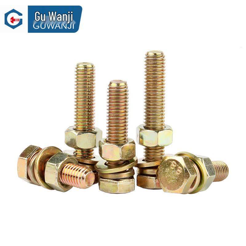 Guwanji GWJ-31 8.8 Grade Hex Head Bolt Combination Set