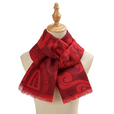 Autumn and Winter Festive Chinese Red Fu Character Polyester Thermal Scarf Company Opening Ceremony Gift Thickened Scarf