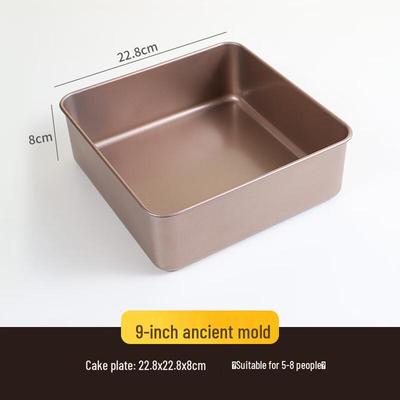 ZISIZ Non-stick Square Cake Mold Set