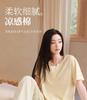 Xuan Liang Relaxation 2026 New Women's Spring and Summer Sleepwear, Thin Cotton Short Sleeved Pants, Casual Home Clothing Set