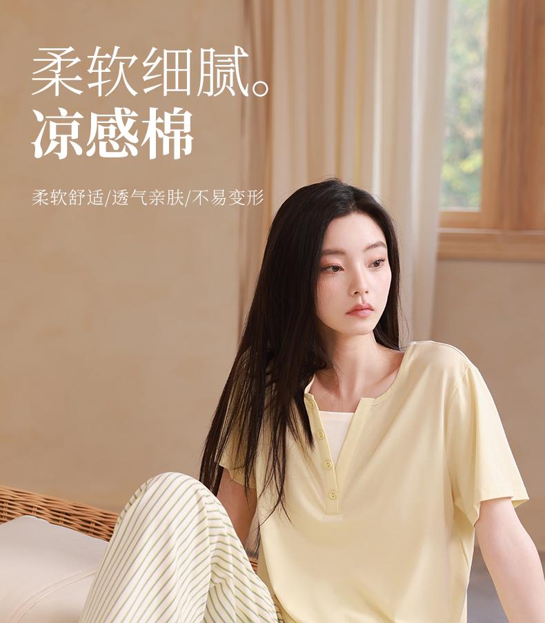 Xuan Liang Relaxation 2026 New Women's Spring and Summer Sleepwear, Thin Cotton Short Sleeved Pants, Casual Home Clothing Set