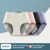 Ladies Spring and Autumn Cotton Side Leakage Breathable High Waist Menstrual Physiological Briefs
