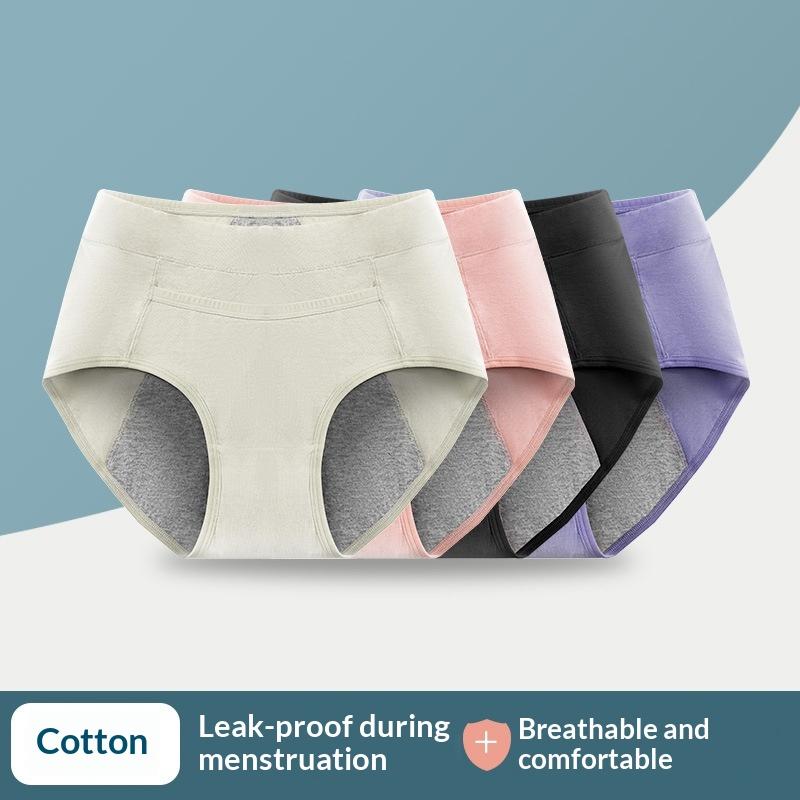 Ladies Spring and Autumn Cotton Side Leakage Breathable High Waist Menstrual Physiological Briefs